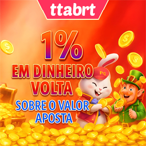 ttabrt Rebate